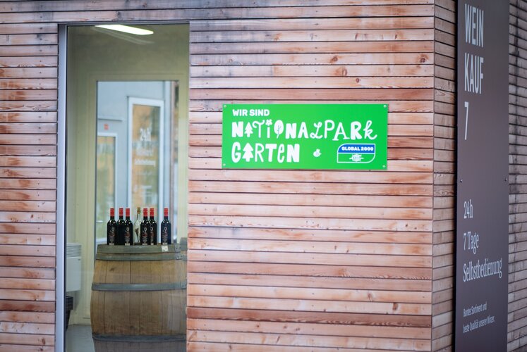 © Martin Aschauer Eingang